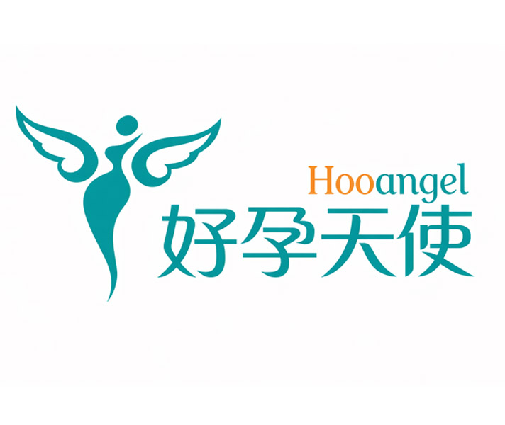 好孕天使泰国三代试管