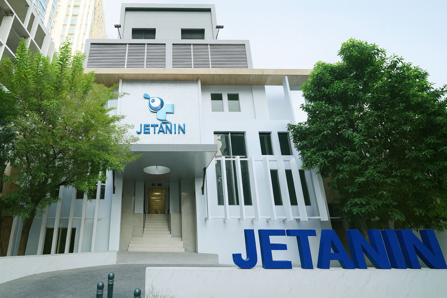 泰国杰特宁医院联系电话官方怎么查？