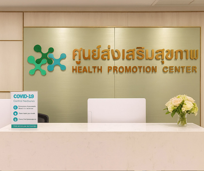 泰国和马来西亚试管哪个好？费用、成功率、流程差异怎么选更合适