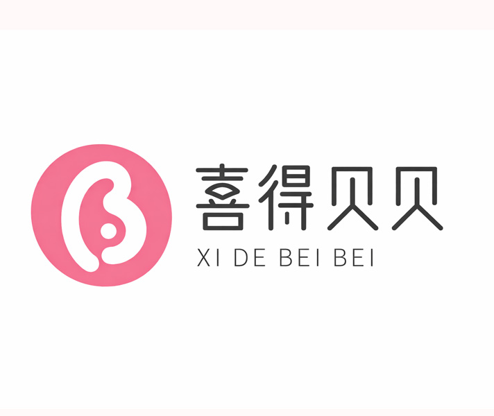  喜得贝贝海外助孕联系方式在哪里找？官网、微信、电话查询全指南