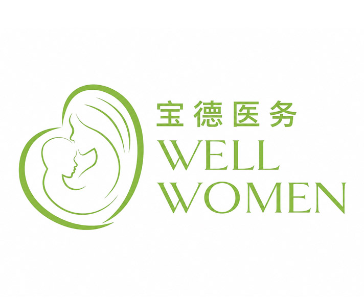 新宝恩医疗辅助生殖