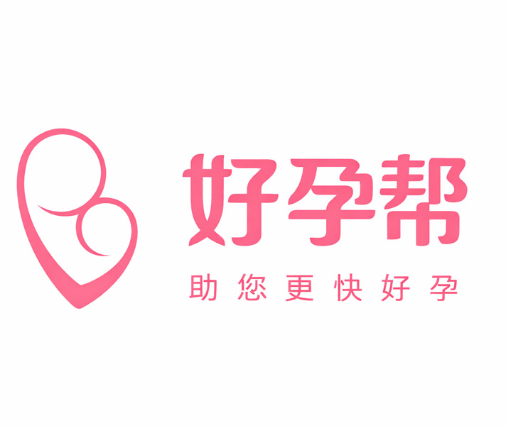 好孕帮试管婴儿服务平台官方微信在哪里看?