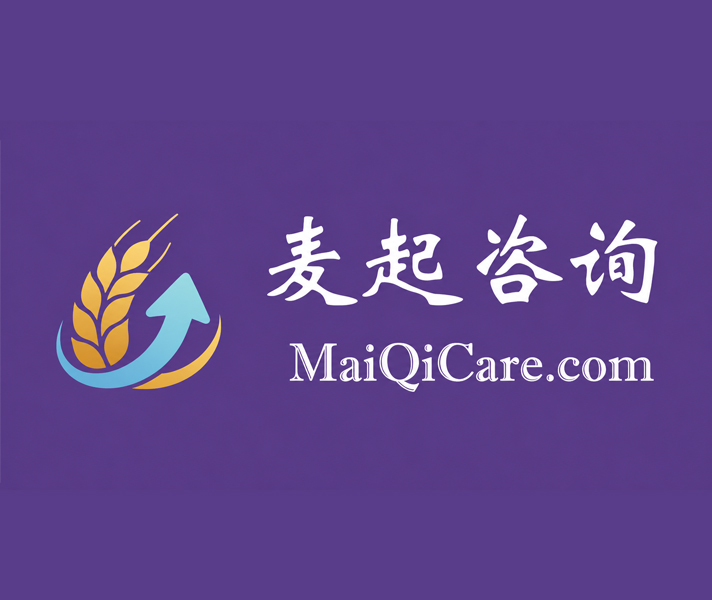 年纪比较大做试管最焦虑的是哪个阶段