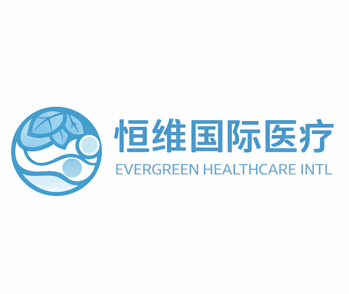 恒维国际医疗