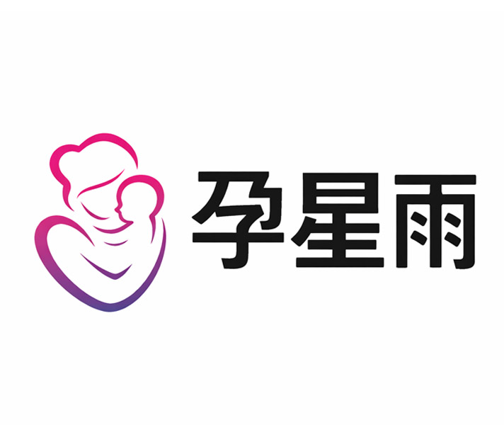 孕星雨辅助生殖简介