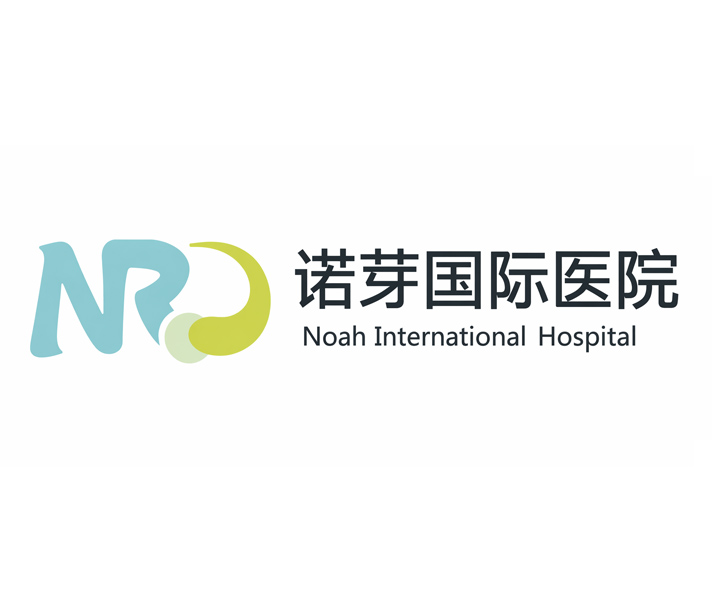 柬埔寨诺芽国际医院简介