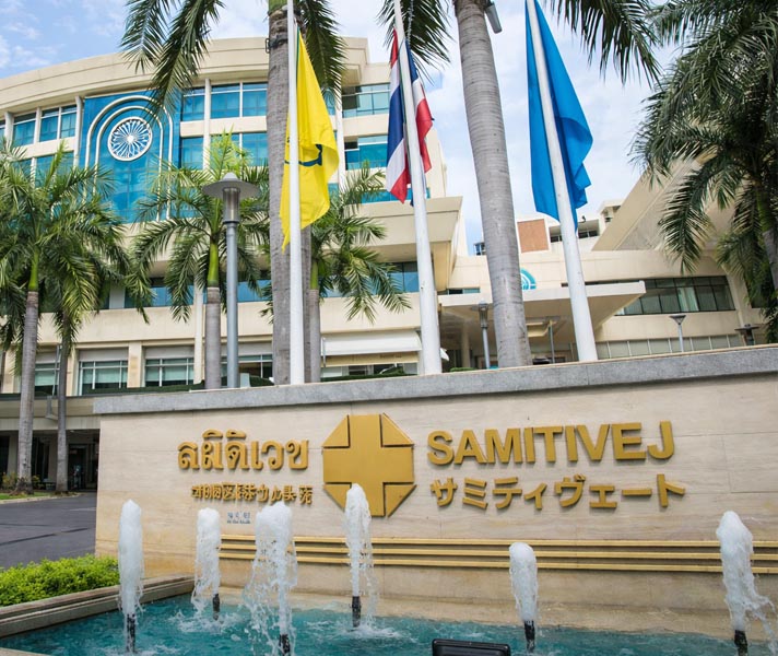 泰国三美泰医院在哪里？在曼谷的详细地址