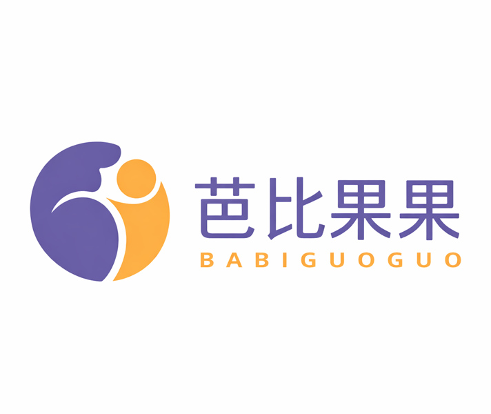 一次咨询芭比果果海外试管机构
