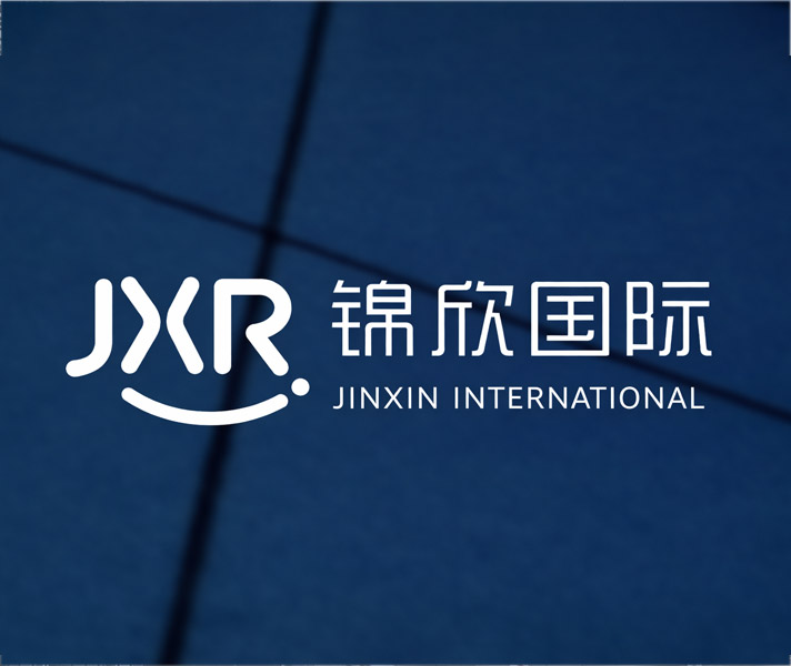 锦欣国际辅助生殖机构是不是中介?
