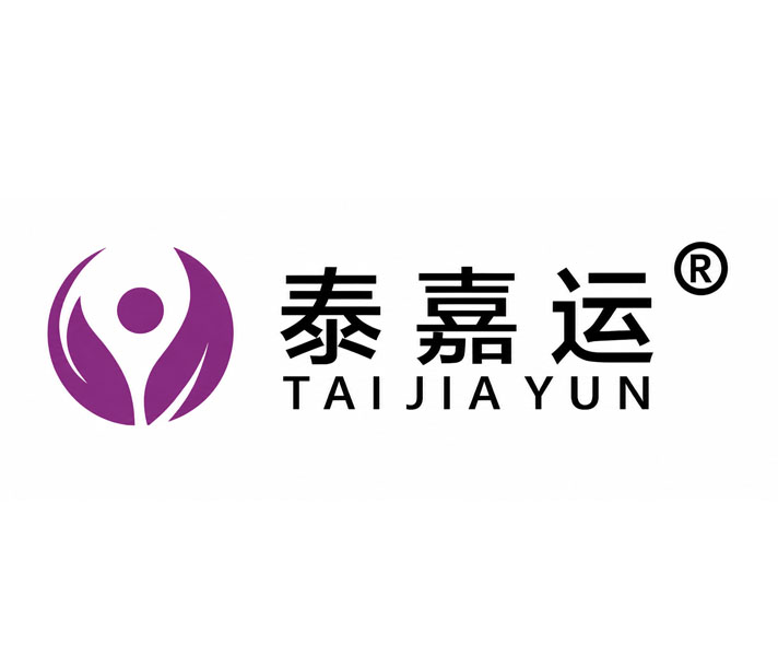 泰嘉运泰国试管机构属于中介吗？先分清什么是中介