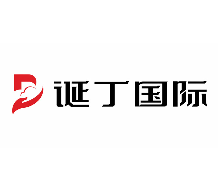 咨询了三四家海外试管医院还是不知道怎么选?