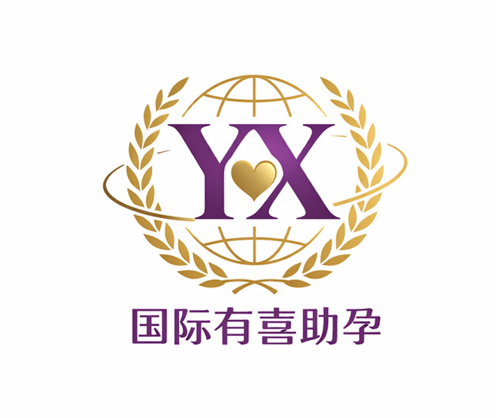 两家海外试管医院给的方案不一样怎么选？